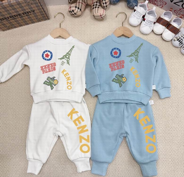 Kenzo sz66 73 80 90 100 110 25